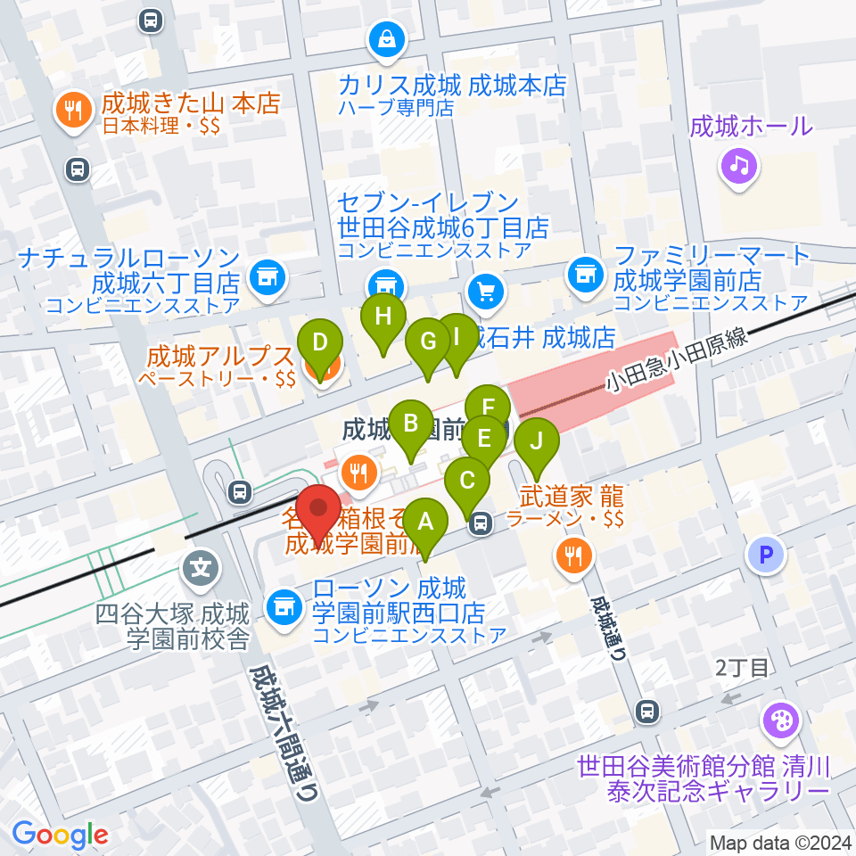 アミーズボーカルスクール成城学園前校周辺のカフェ一覧地図