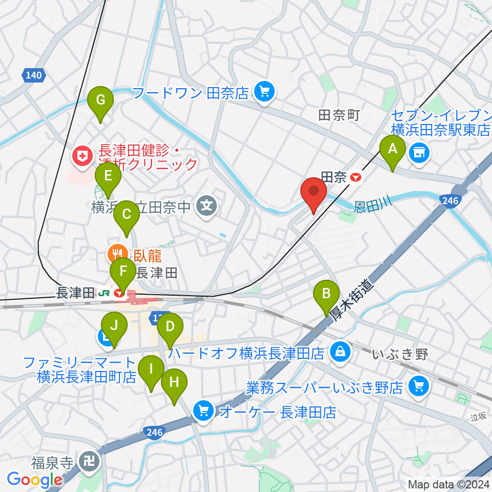 長津田音楽教室タナジアート周辺のカフェ一覧地図