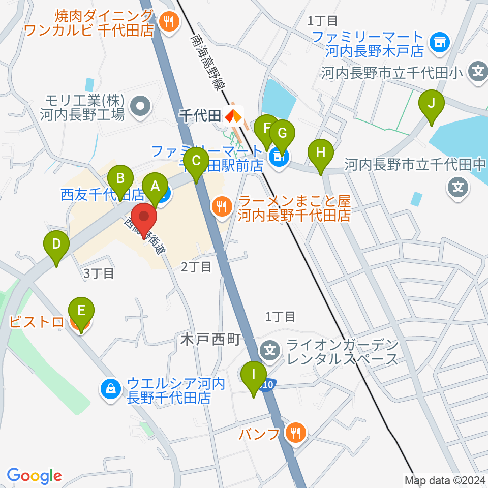 ニシバタ楽器 千代田本店周辺のカフェ一覧地図