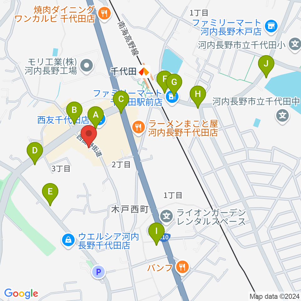 ニシバタ楽器 千代田本店周辺のカフェ一覧地図