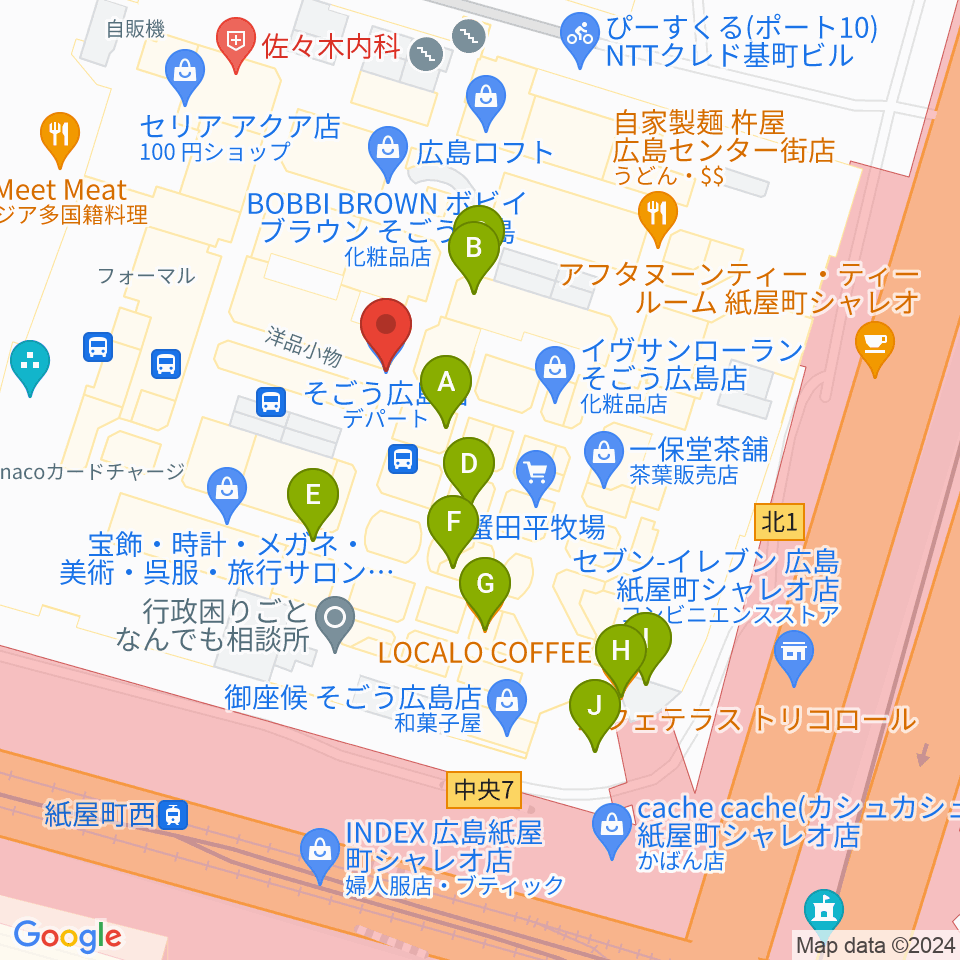 山野楽器 そごう広島店周辺のカフェ一覧地図