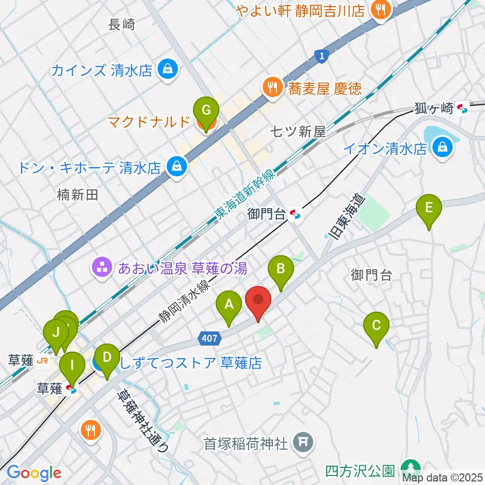 もちづき楽器 静岡草薙店周辺のカフェ一覧地図