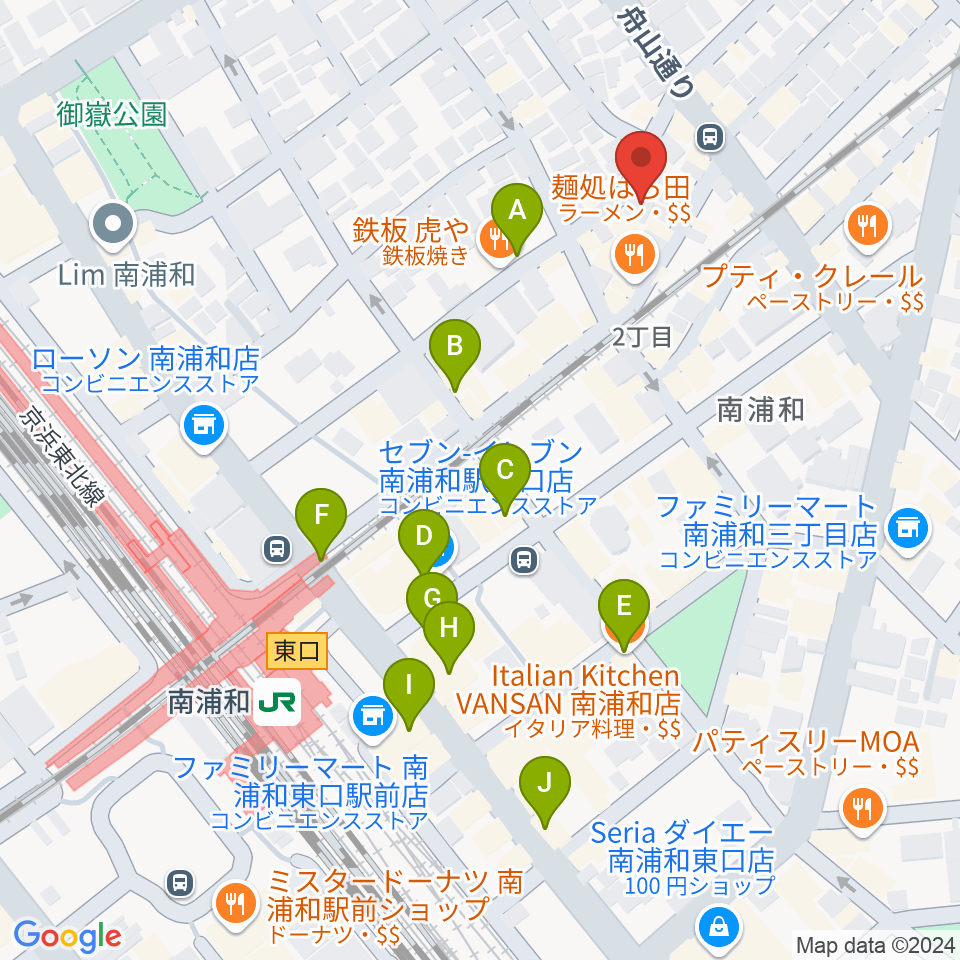 八木音楽教室周辺のカフェ一覧地図