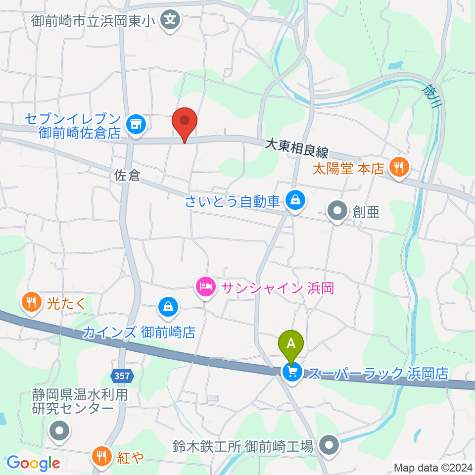 スタジオファーミング周辺のカフェ一覧地図