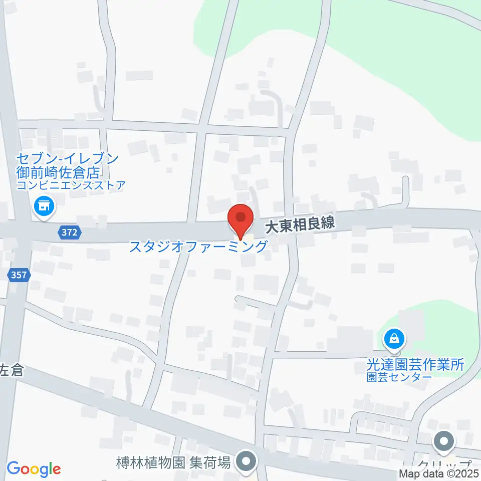 スタジオファーミング周辺のカフェ一覧地図
