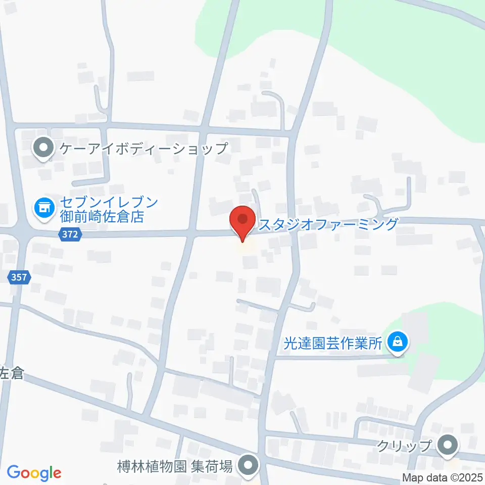 スタジオファーミング周辺のカフェ一覧地図