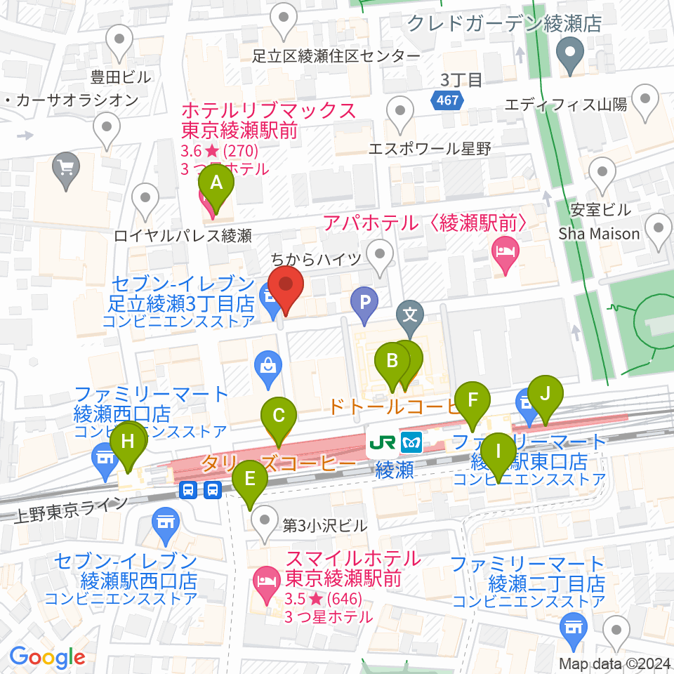 スタジオレッド綾瀬店周辺のカフェ一覧地図