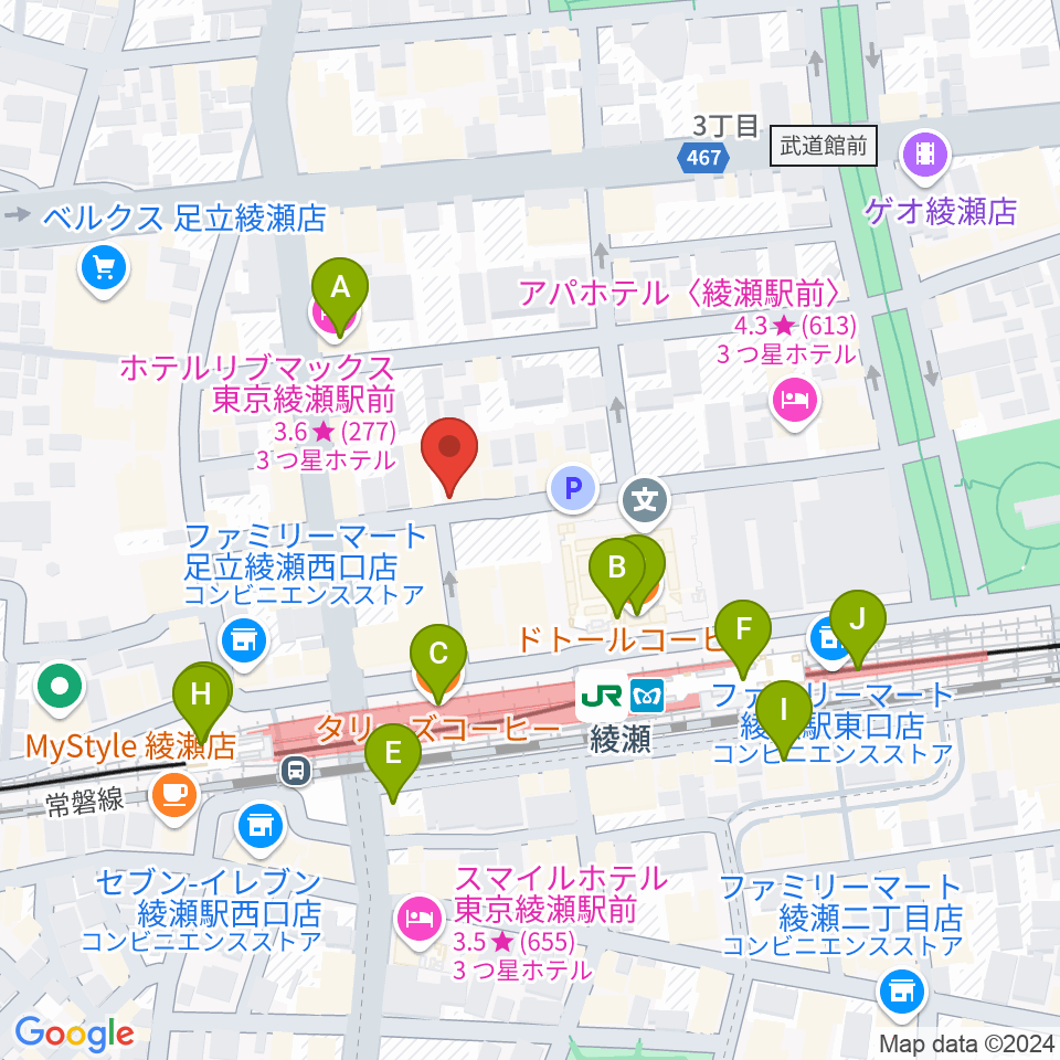 スタジオレッド綾瀬店周辺のカフェ一覧地図