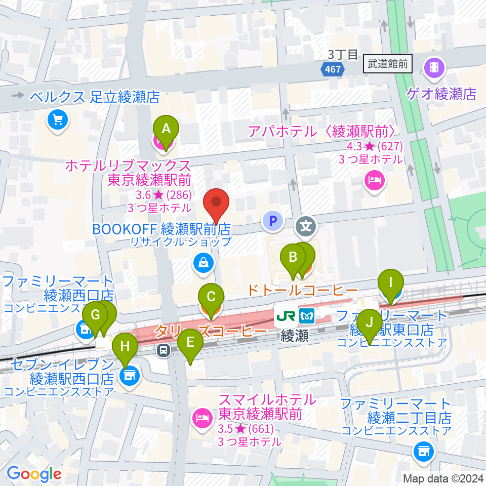 スタジオレッド綾瀬店周辺のカフェ一覧地図