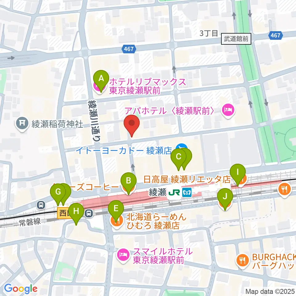スタジオレッド綾瀬店周辺のカフェ一覧地図