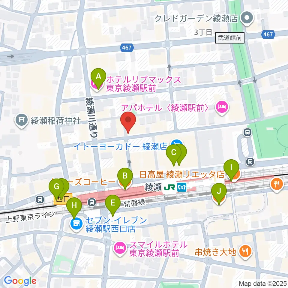 スタジオレッド綾瀬店周辺のカフェ一覧地図