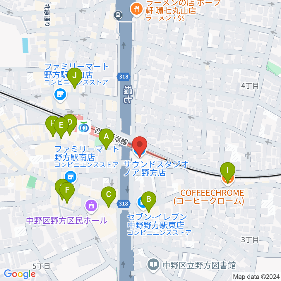 サウンドスタジオノア 野方店周辺のカフェ一覧地図