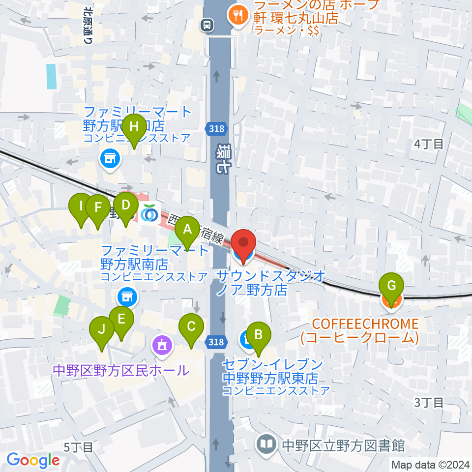 サウンドスタジオノア 野方店周辺のカフェ一覧地図