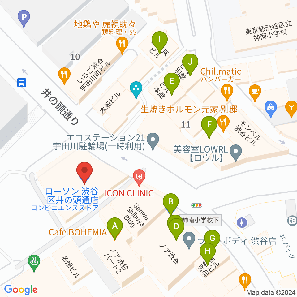 サウンドスタジオノア 渋谷2号店周辺のカフェ一覧地図