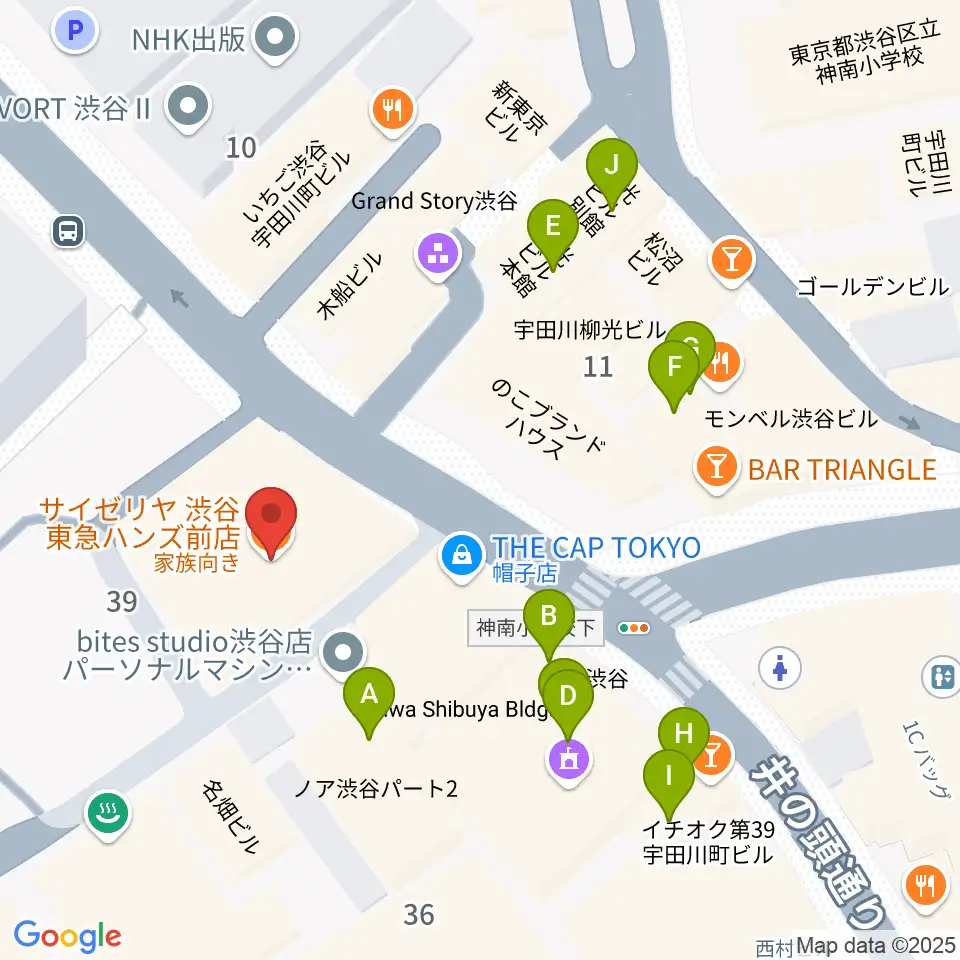 サウンドスタジオノア 渋谷2号店周辺のカフェ一覧地図
