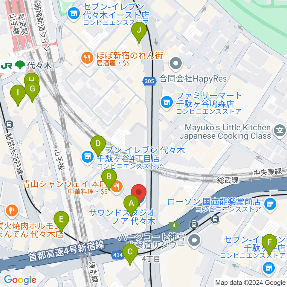 サウンドスタジオノア 代々木店周辺のカフェ一覧地図