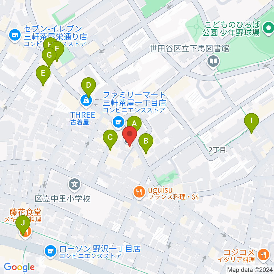 サウンドスタジオノア 三軒茶屋店周辺のカフェ一覧地図