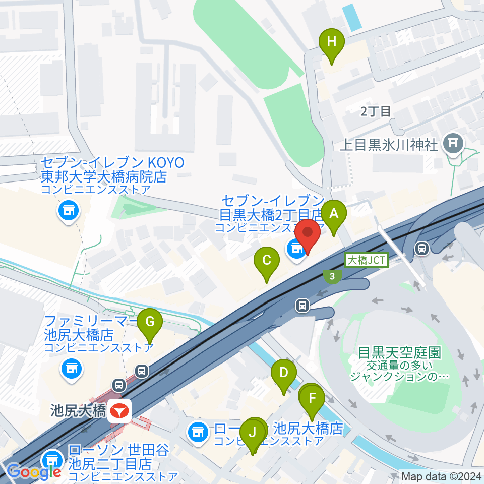 サウンドスタジオノア 池尻大橋店周辺のカフェ一覧地図