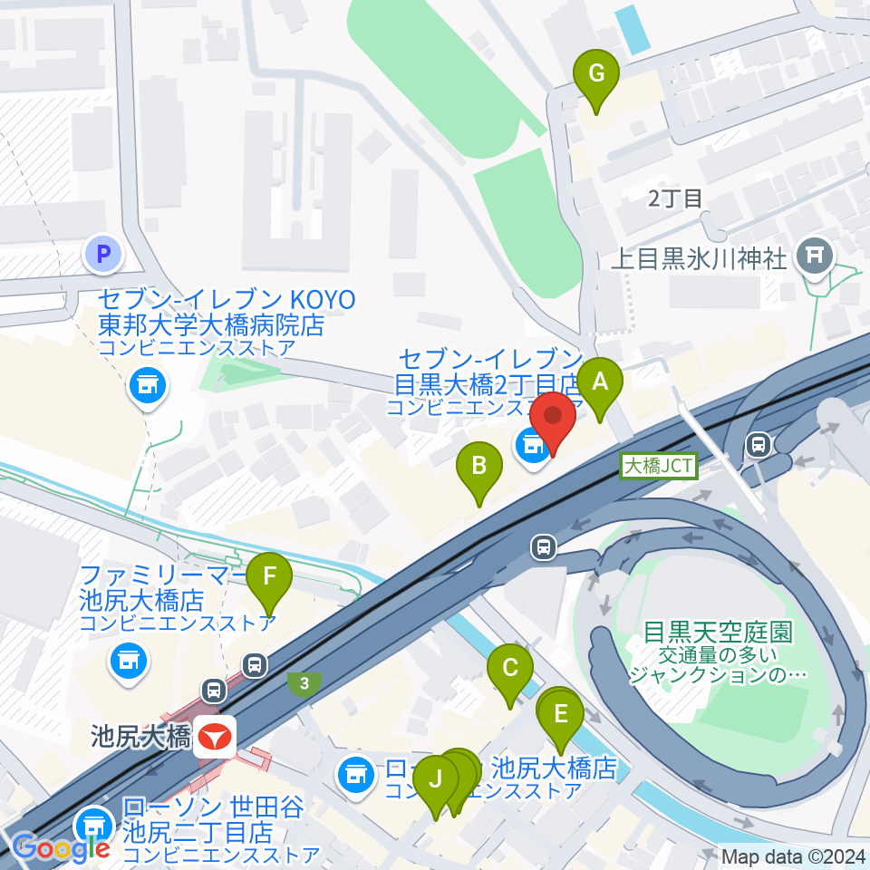 サウンドスタジオノア 池尻大橋店周辺のカフェ一覧地図