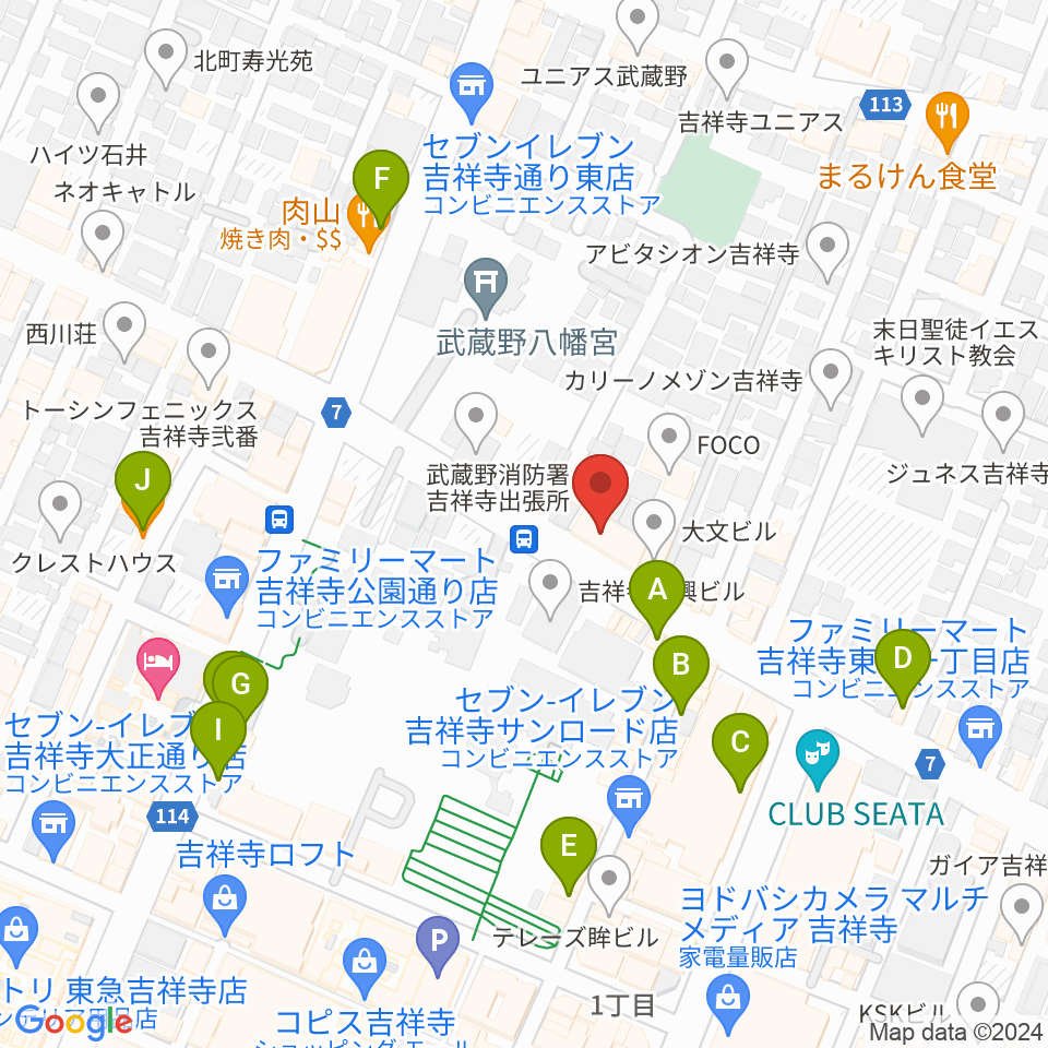 サウンドスタジオノア 吉祥寺店周辺のカフェ一覧地図