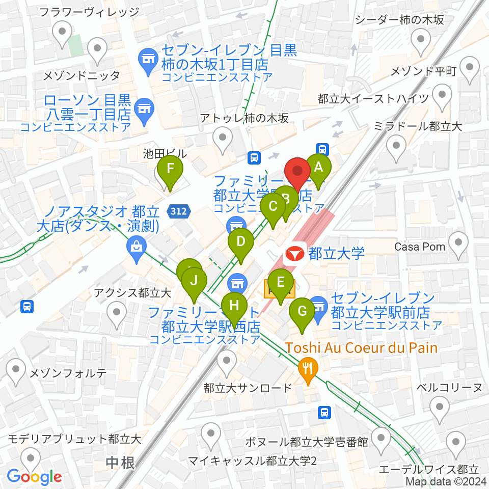 サウンドスタジオノア 都立大店周辺のカフェ一覧地図