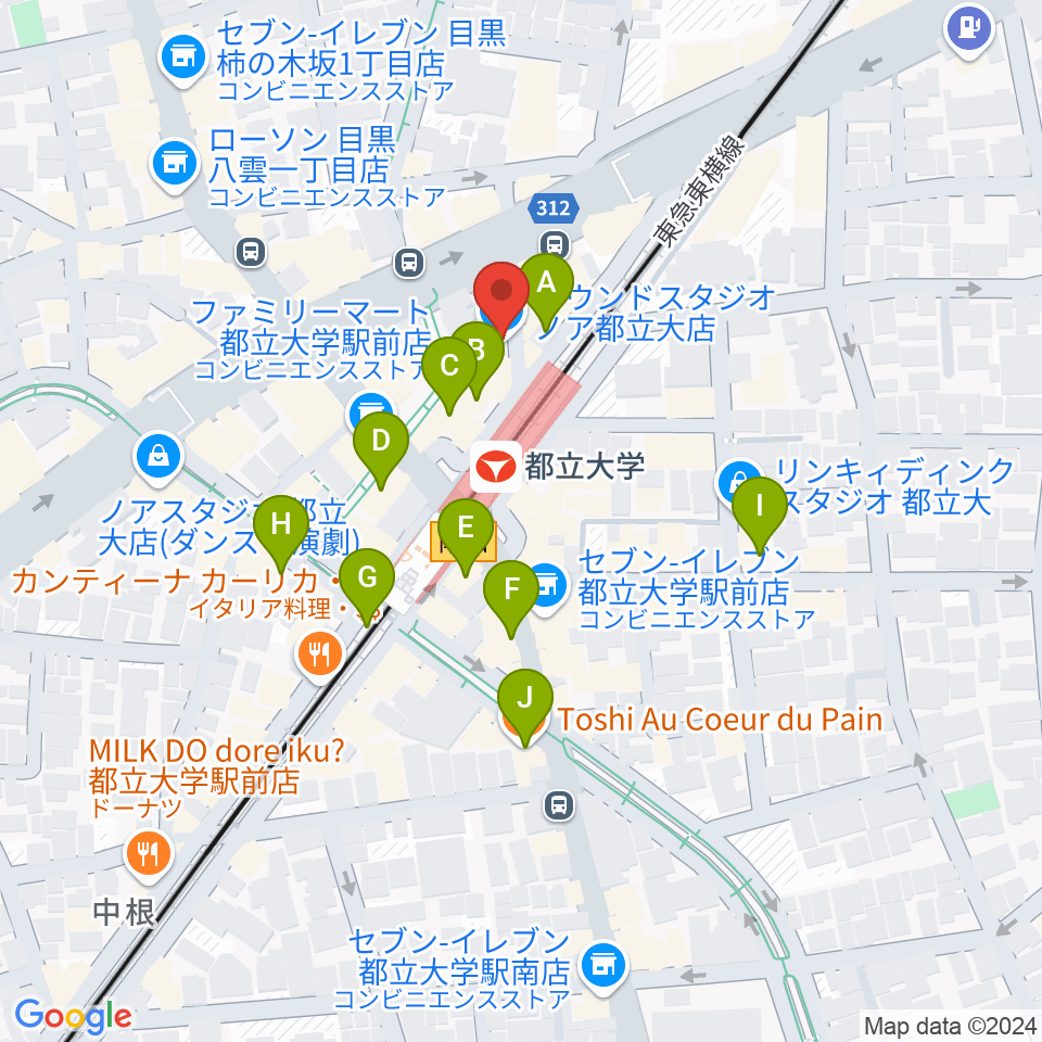 サウンドスタジオノア 都立大店周辺のカフェ一覧地図