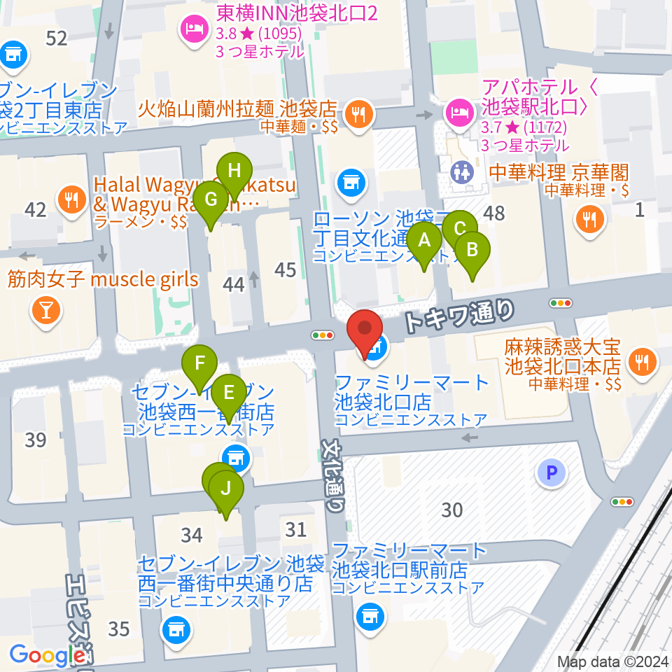 ゲートウェイスタジオ池袋北口店周辺のカフェ一覧地図