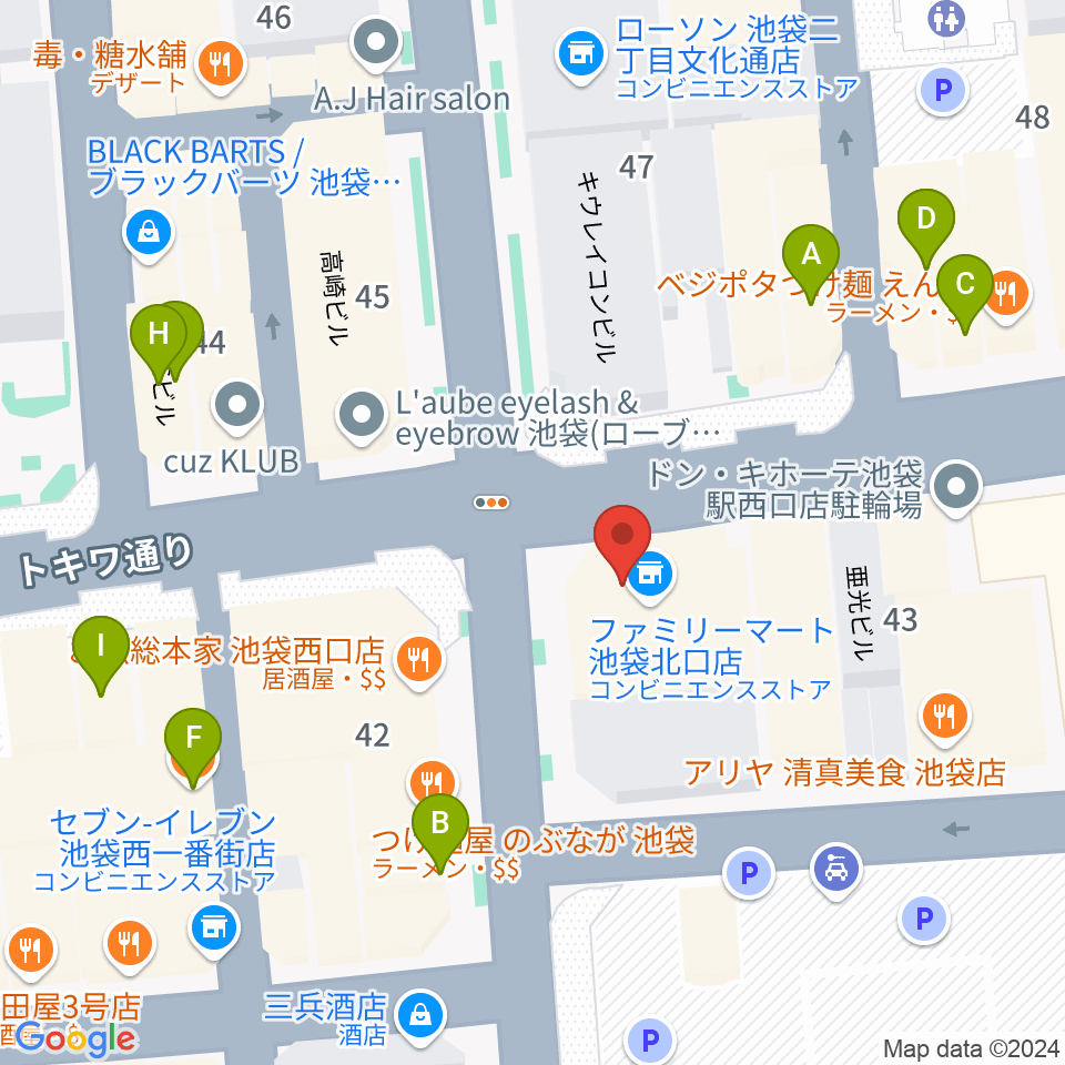 ゲートウェイスタジオ池袋北口店周辺のカフェ一覧地図