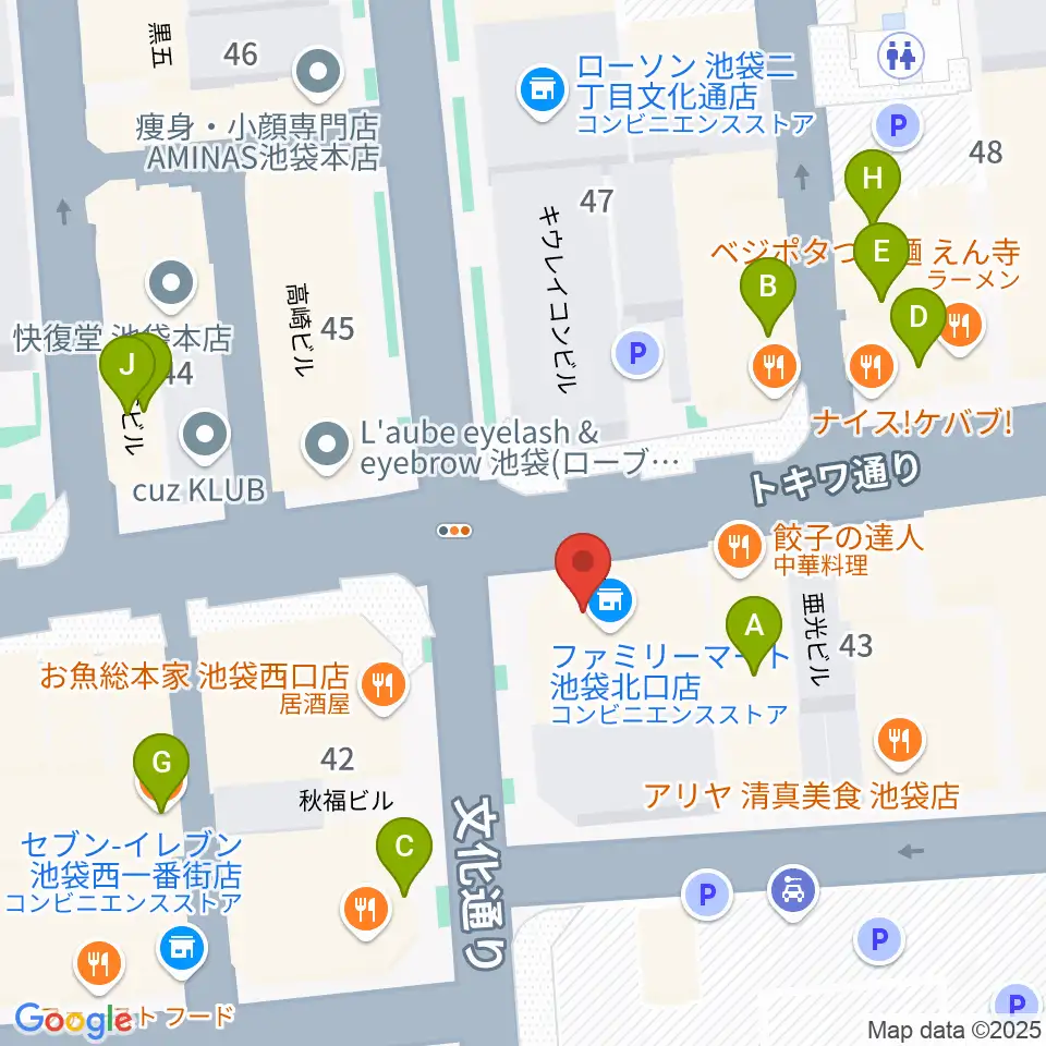 ゲートウェイスタジオ池袋北口店周辺のカフェ一覧地図