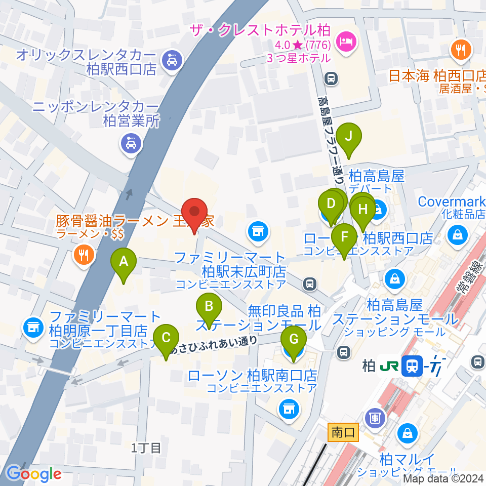 ゲートウェイスタジオ柏店周辺のカフェ一覧地図