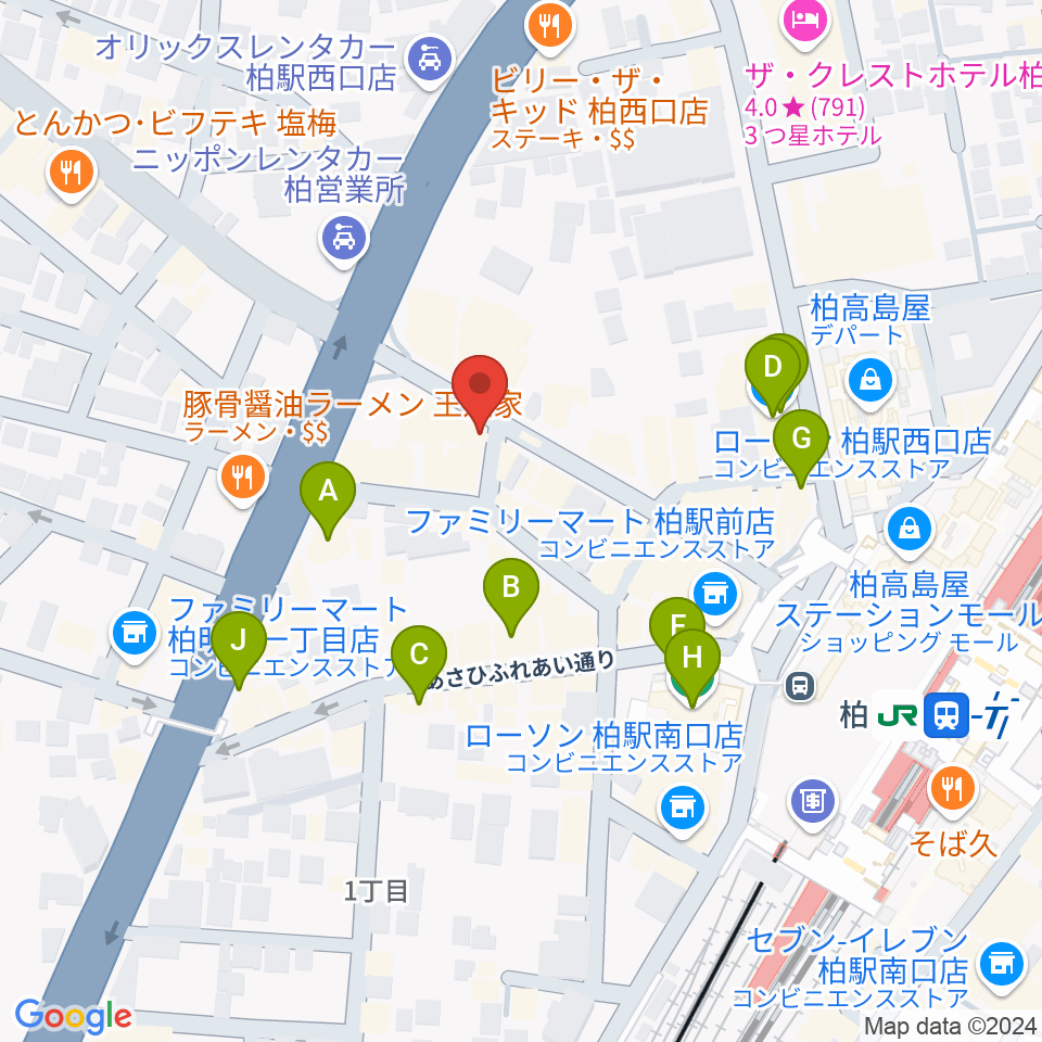 ゲートウェイスタジオ柏店周辺のカフェ一覧地図