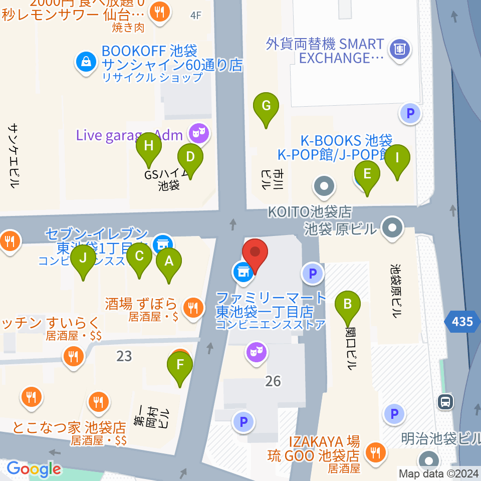 スタジオペンタ池袋ハンズサイド周辺のカフェ一覧地図