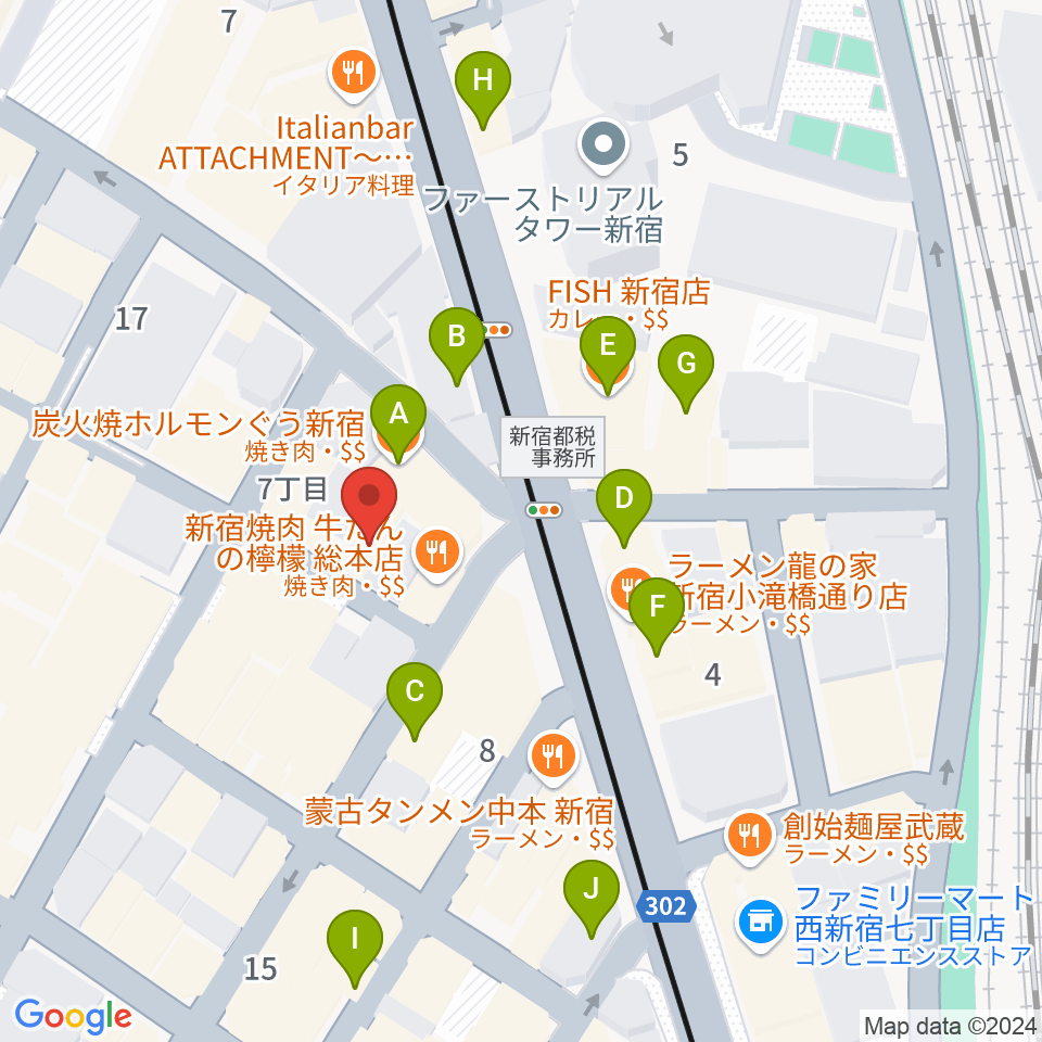 スタジオノード新宿周辺のカフェ一覧地図