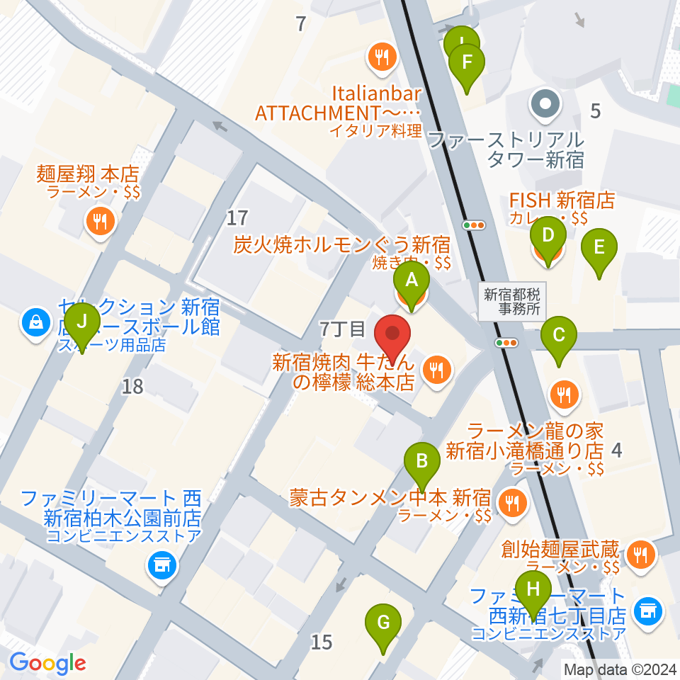 スタジオノード新宿周辺のカフェ一覧地図