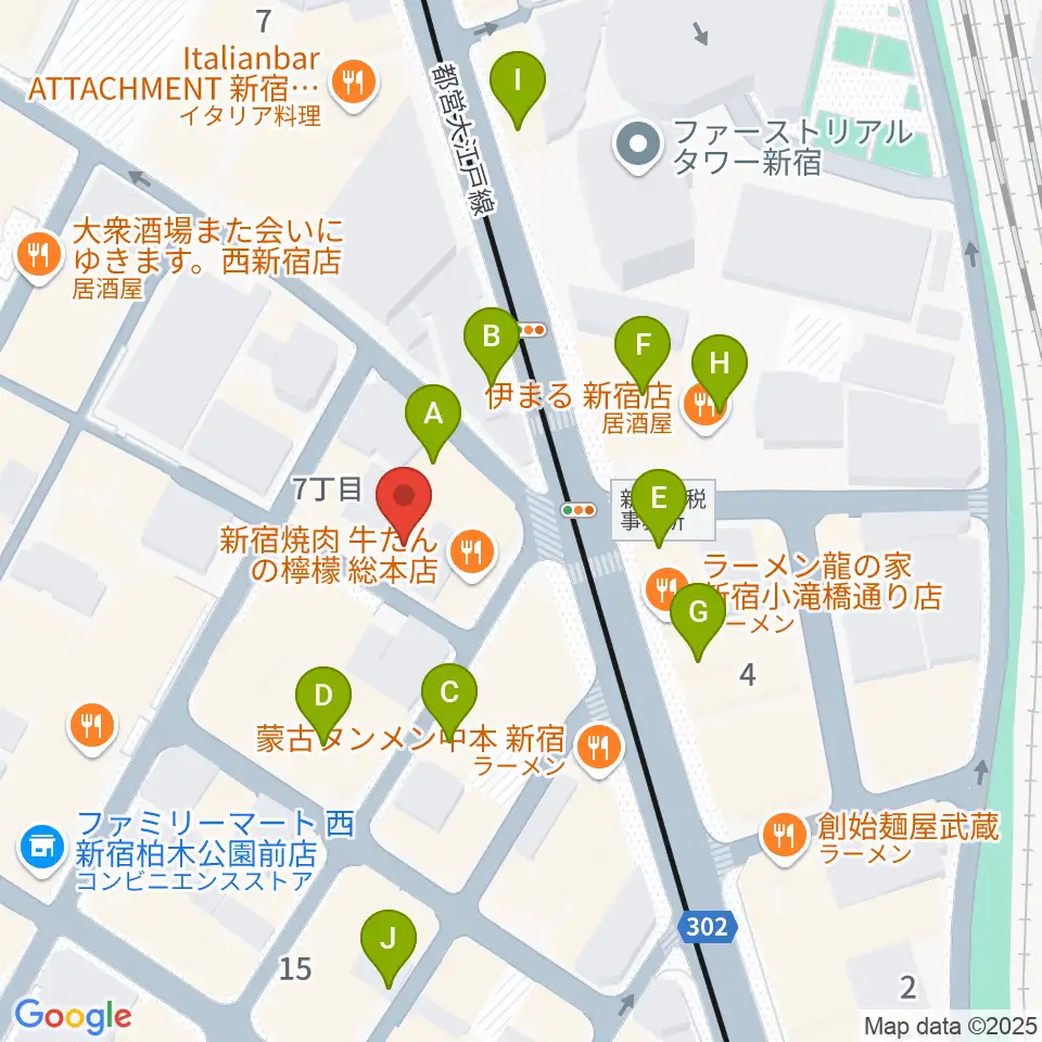 スタジオノード新宿周辺のカフェ一覧地図