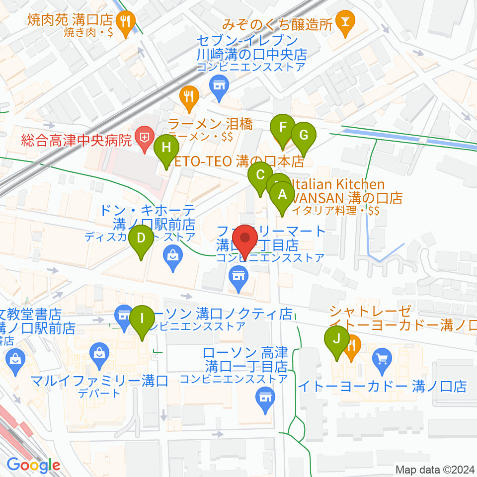 スタジオノード溝の口店周辺のカフェ一覧地図