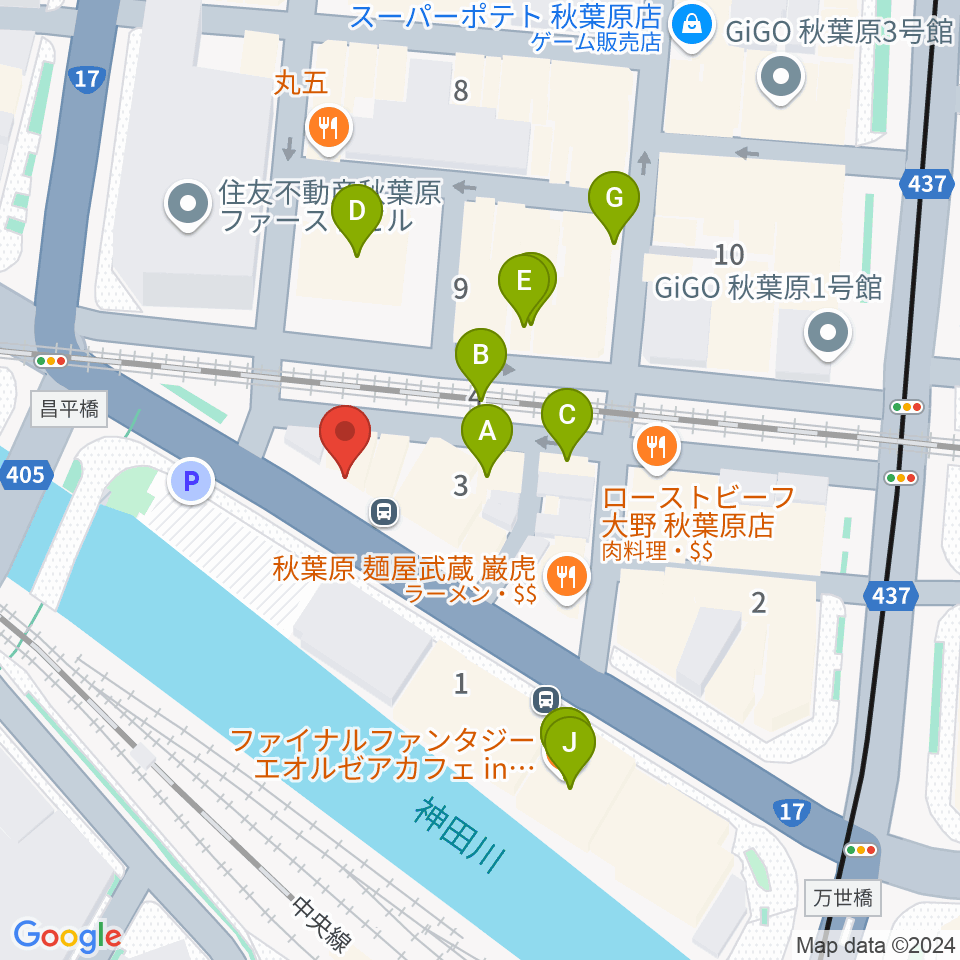 スタジオ音楽館 アキバ周辺のカフェ一覧地図