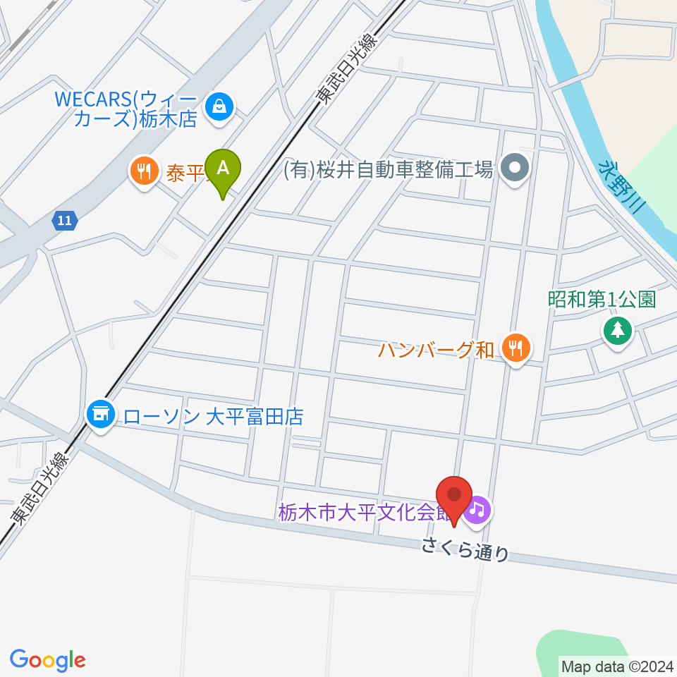 大平文化会館周辺のカフェ一覧地図