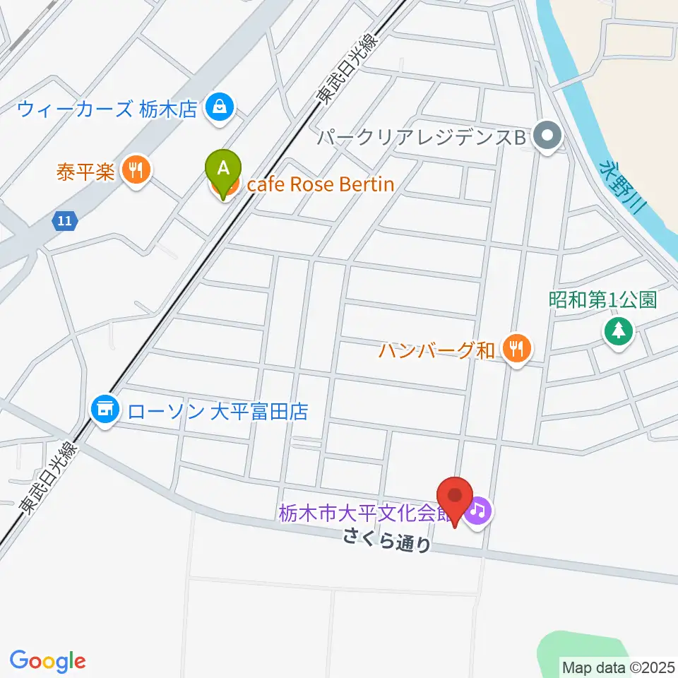 大平文化会館周辺のカフェ一覧地図