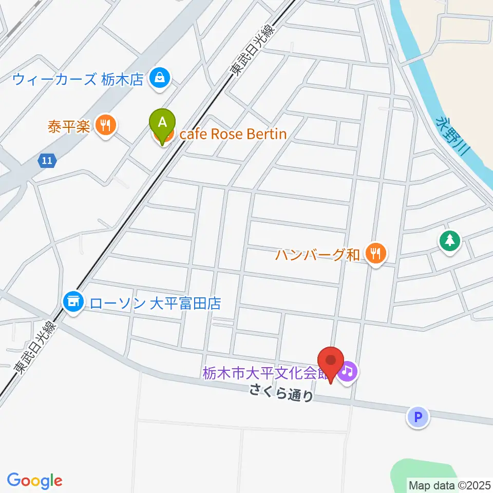 大平文化会館周辺のカフェ一覧地図