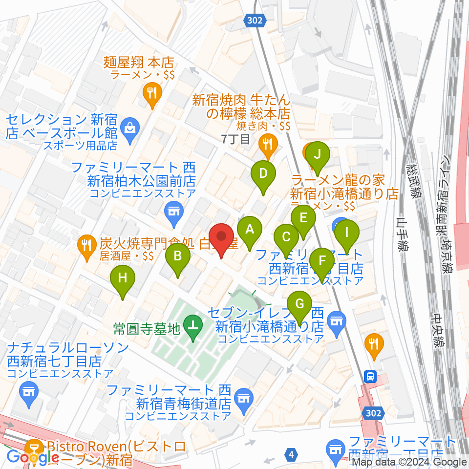 スタジオ音楽館 新宿西口店周辺のカフェ一覧地図