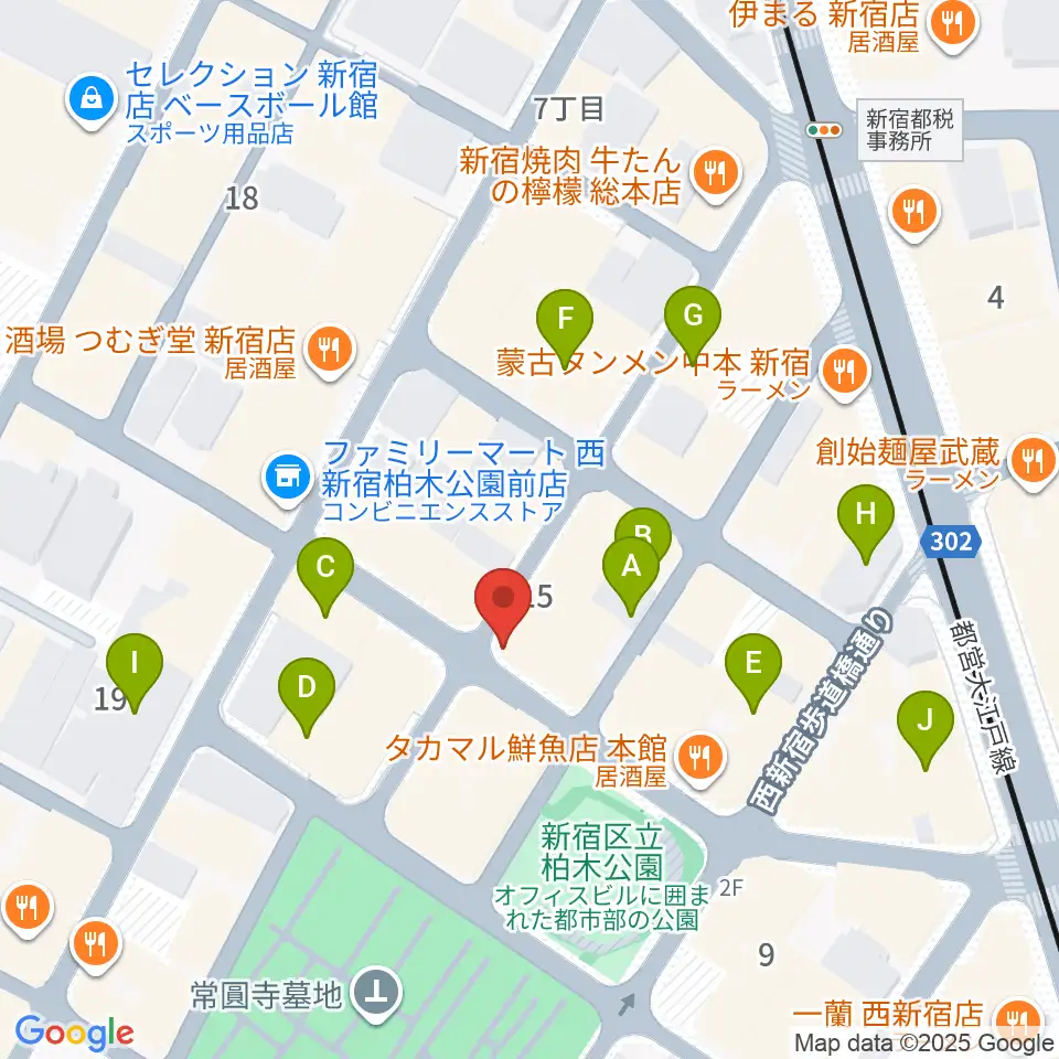 スタジオ音楽館 新宿西口店周辺のカフェ一覧地図