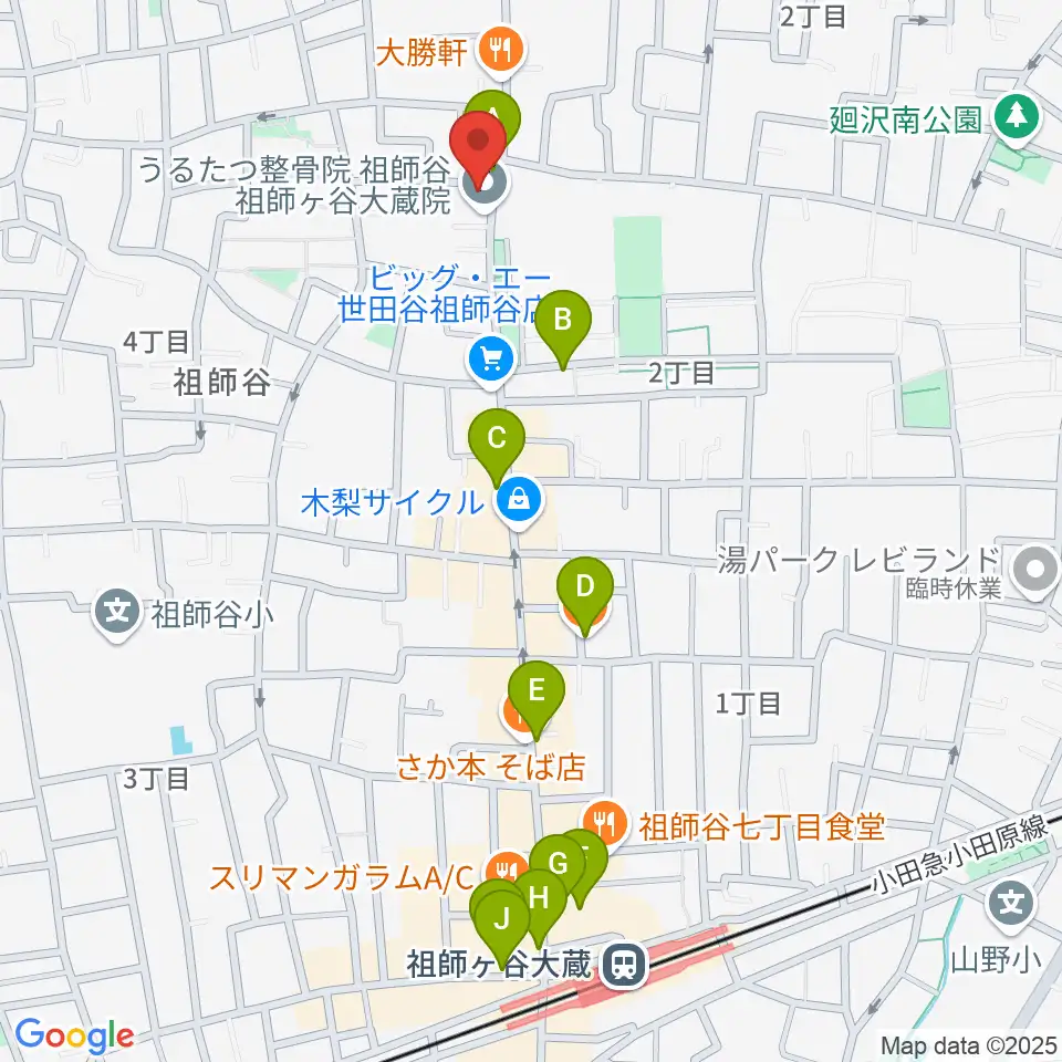 スタジオセイント周辺のカフェ一覧地図