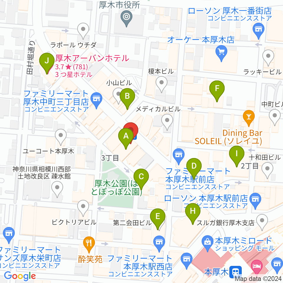 クラウドナインスタジオ 本厚木店周辺のカフェ一覧地図