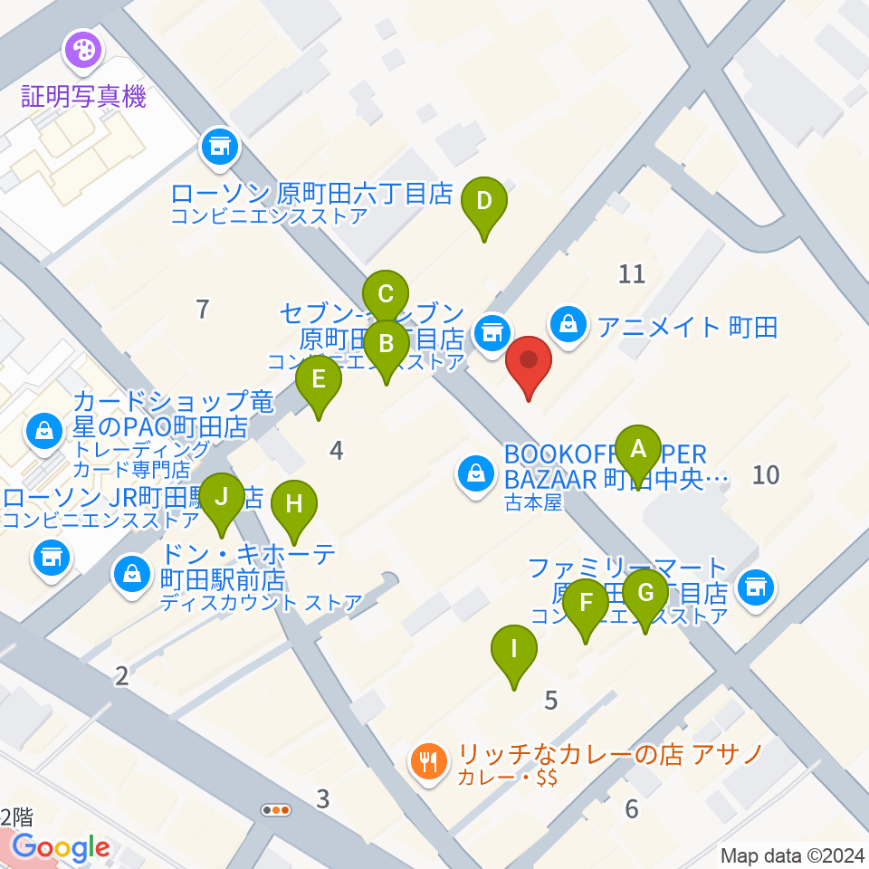 クラウドナインスタジオ 町田店周辺のカフェ一覧地図