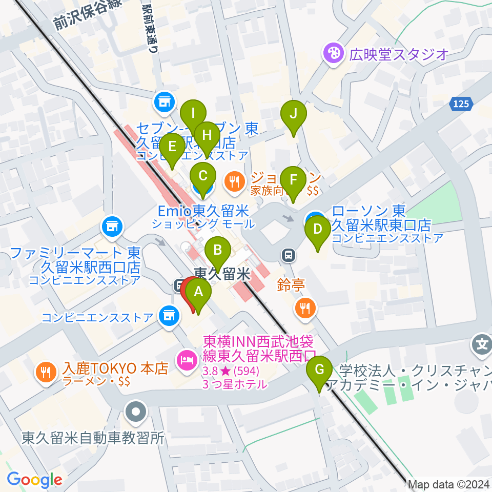 宮地楽器 東久留米センター周辺のカフェ一覧地図