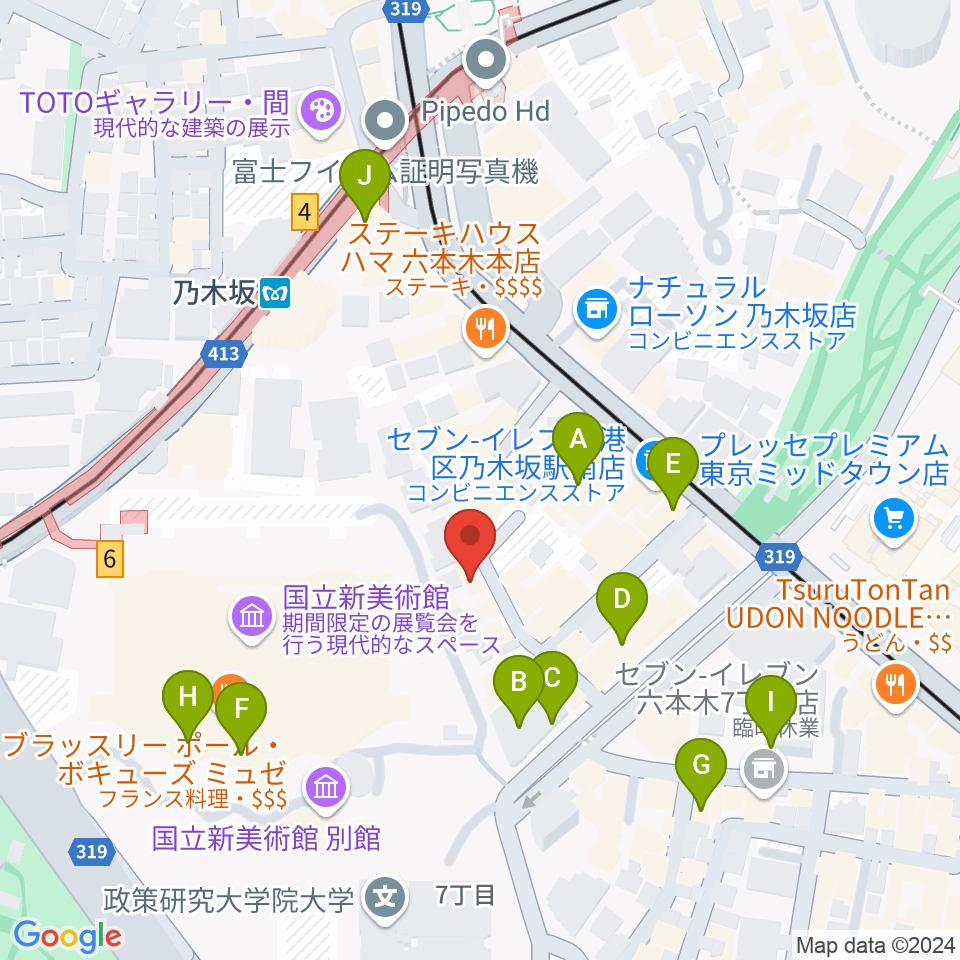 プラネットキングダム周辺のカフェ一覧地図