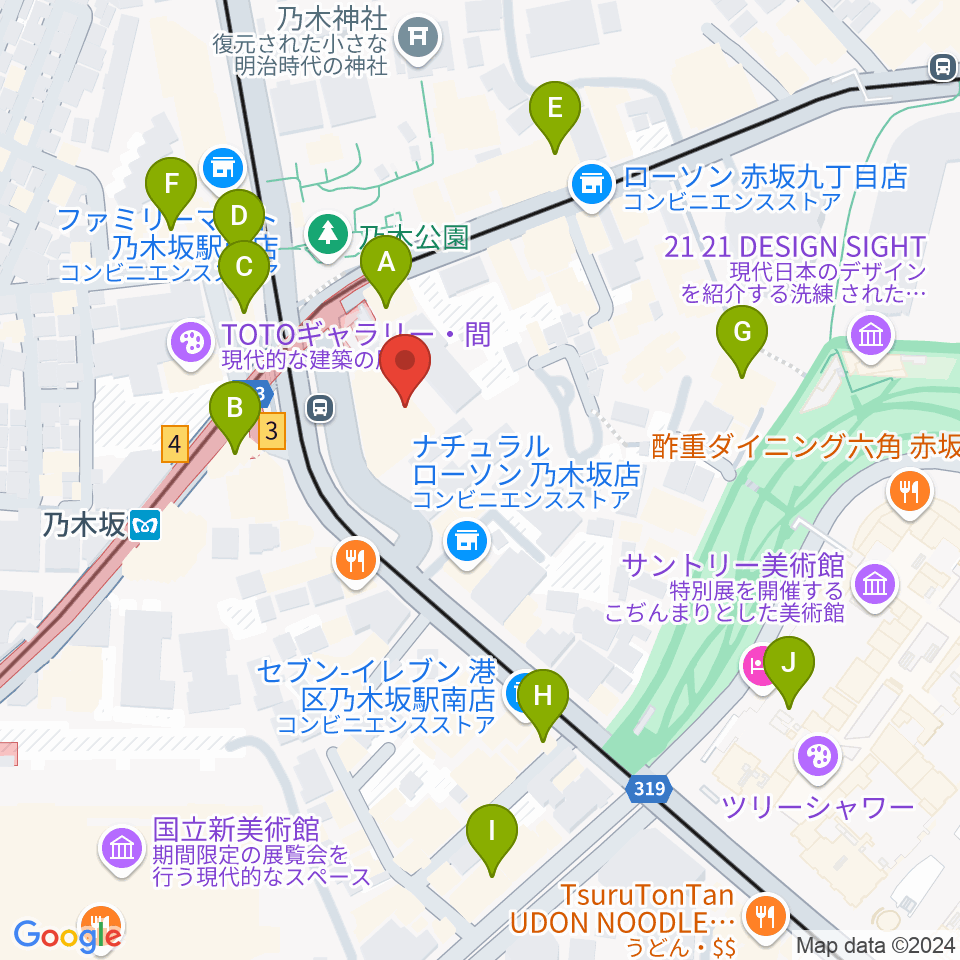 ソニー・ミュージックスタジオ周辺のカフェ一覧地図