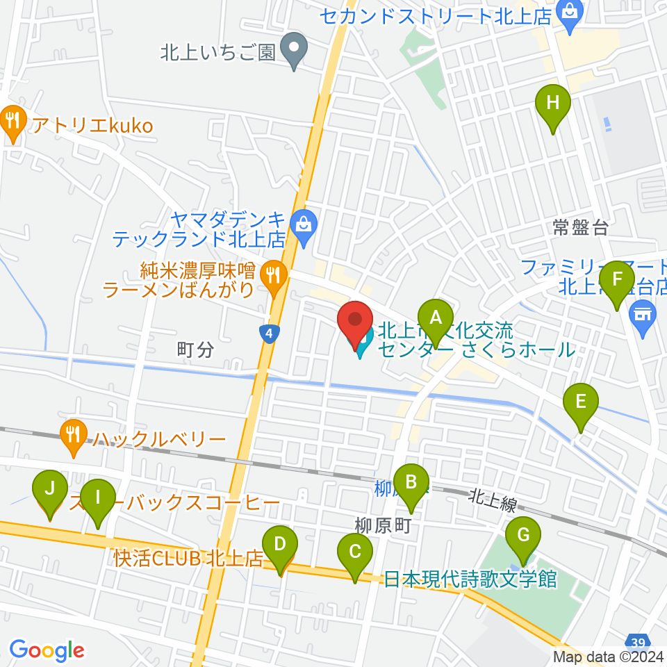 さくらホール アートファクトリー周辺のカフェ一覧地図