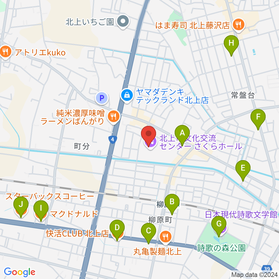 さくらホール アートファクトリー周辺のカフェ一覧地図